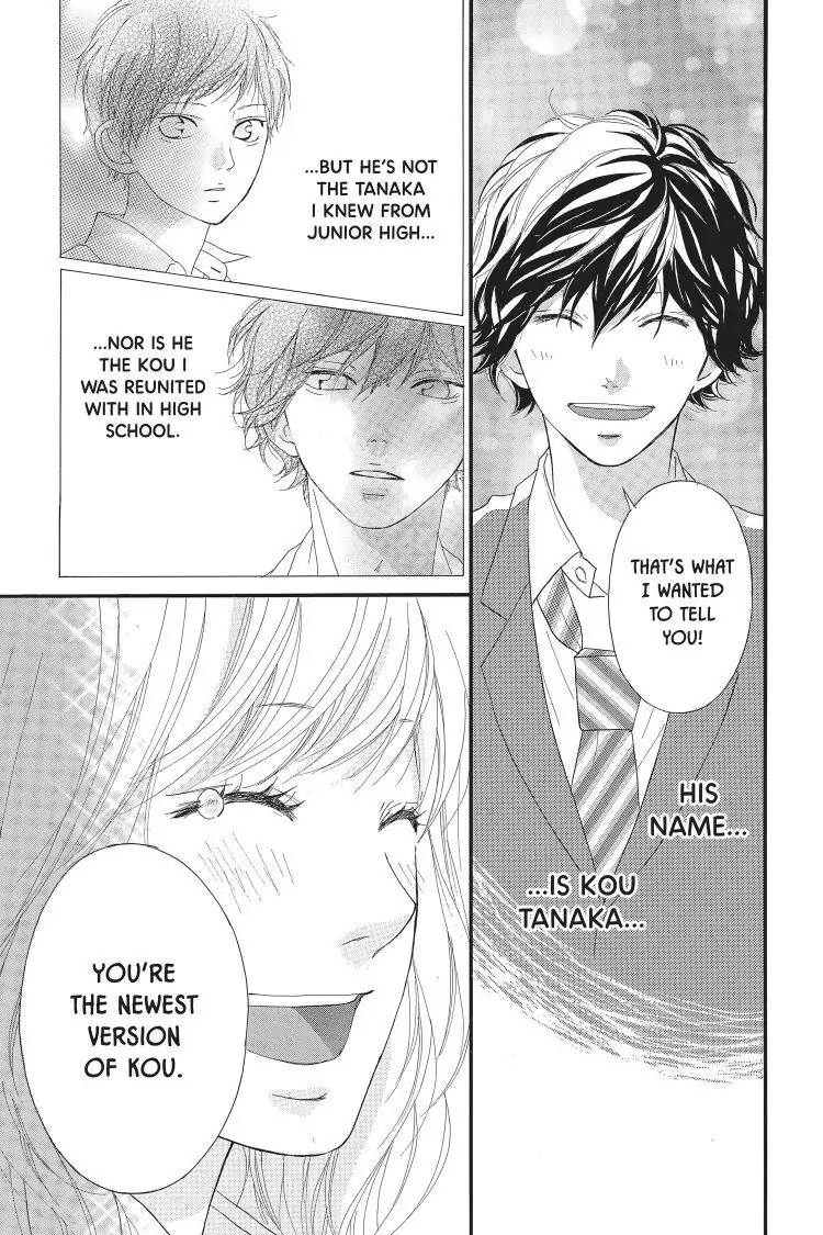 Ao Haru Ride Chapter 49 image 23